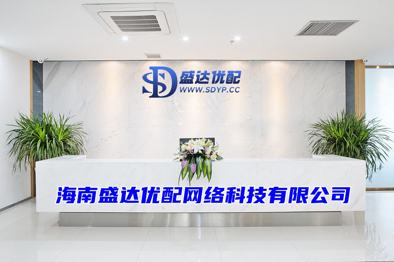 网上安全配资