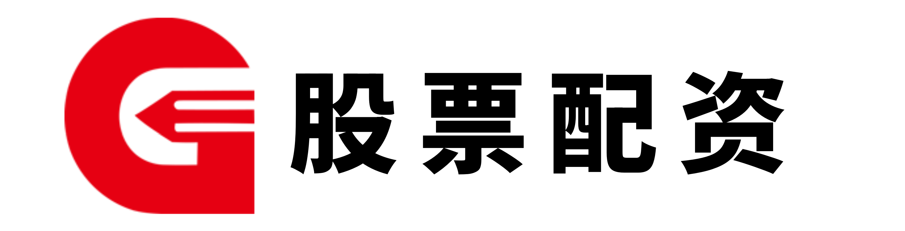 网上安全配资
